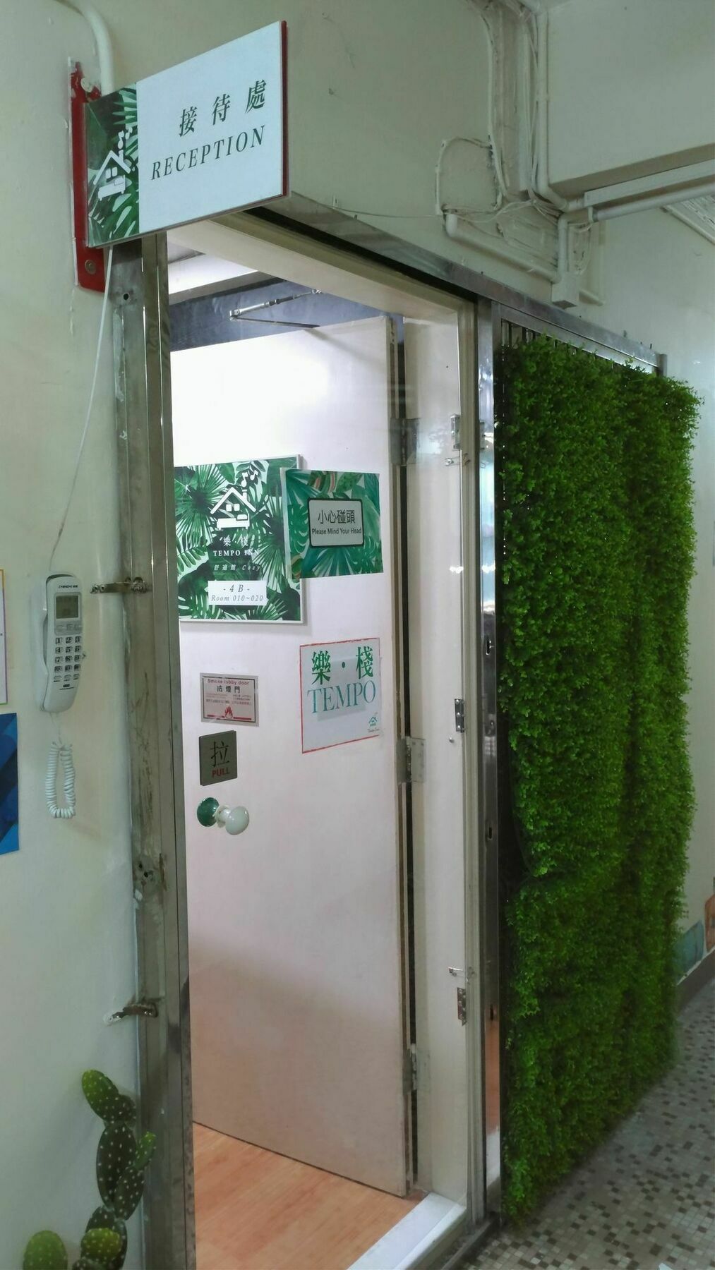 Cozy Inn Jordan Station Hongkong Exteriér fotografie